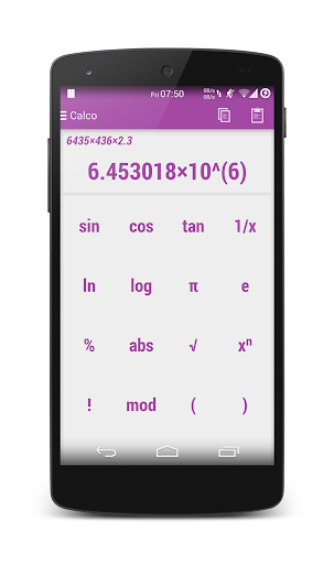 【免費生產應用App】Calco - Holo Calculator-APP點子