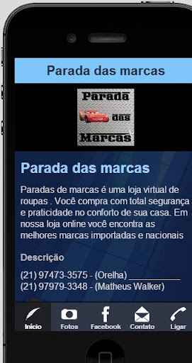 Parada das marcas