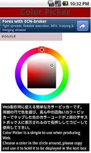 How to download Color Picker lastet apk for laptop