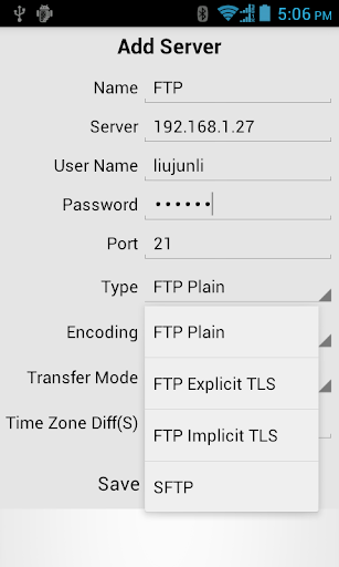 FTP精靈 FTP客戶端