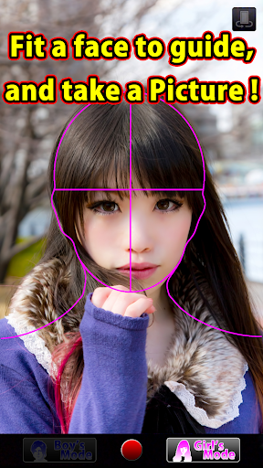 【免費攝影App】Beauty Sensor-APP點子