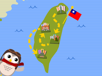 Gus Learns Taiwanese Mandarin Screenshots 11