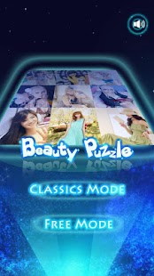 可爱美女拼图Beauty Puzzle