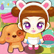Pet Care Shop icon