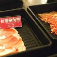 馬辣頂級麻辣鴛鴦火鍋