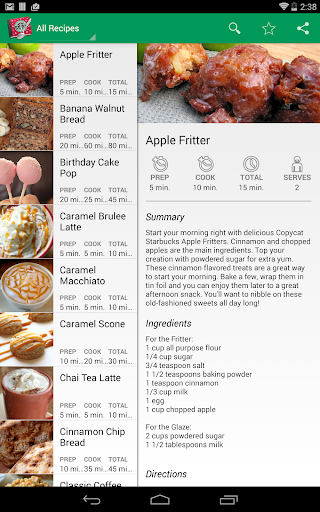 免費下載生活APP|Recipe Guide for Starbucks app開箱文|APP開箱王