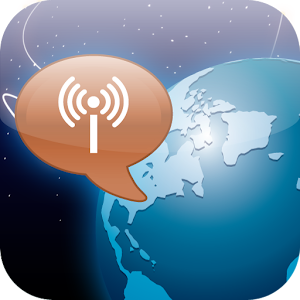 NEC uMobility.apk Varies with device