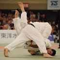Judo Wallpaper , 壁紙 柔道 logo