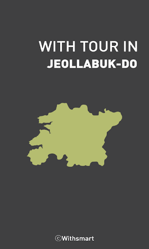 Jeollabuk_Do Tour With Tour EG