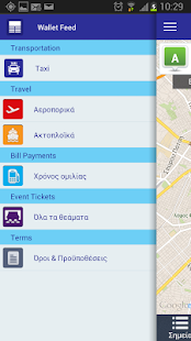Free ExpressTaxi APK for Android