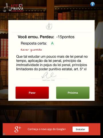 【免費教育App】AppProva Jurídico-APP點子