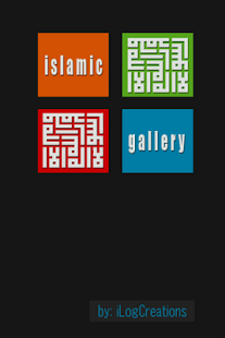 How to mod Islamic Gallery 1.2 mod apk for pc