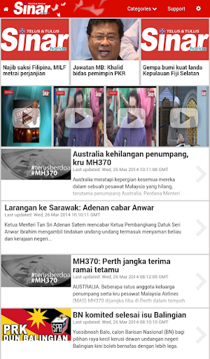 Sinar Harian NewsFeed