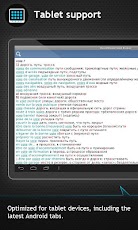 ���������� <-> ������� �������