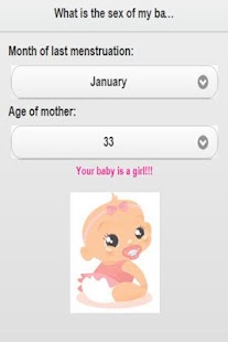 Lastest ¿Boy or Girl? APK for PC