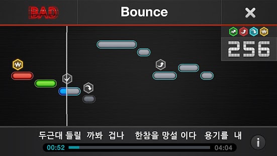 Free Download TJ MR Player for T벨링 APK for Android