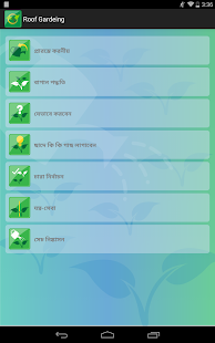 Free Roof Gardening APK