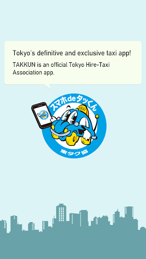 Tokyo Taxi Association-TAKKUN