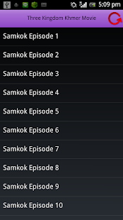 Samkok Khmer Movie - screenshot thumbnail