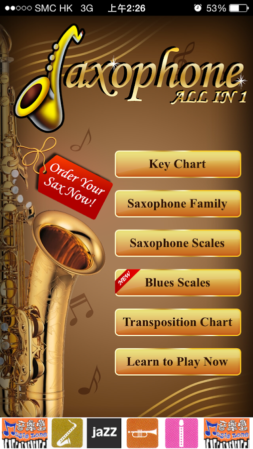 Saxophone Allinone Android Apps on Google Play