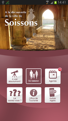 【免費旅遊App】Soissons Tourisme-APP點子