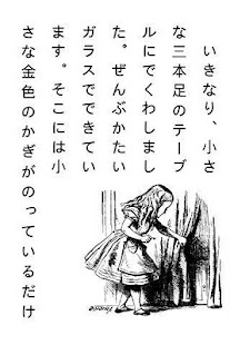 書籍閲覧用アプリ Screenshots 1