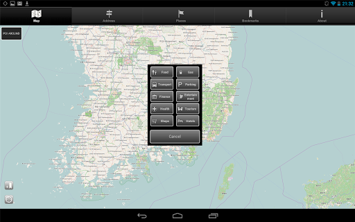 免費下載旅遊APP|離線地圖 韓國 app開箱文|APP開箱王