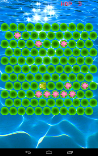 Frog Trap Screenshots 7
