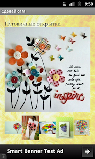 How to mod Сделай сам 2.4 mod apk for laptop