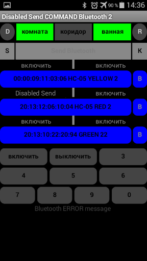 免費下載通訊APP|Bluetooth Multi Connect app開箱文|APP開箱王