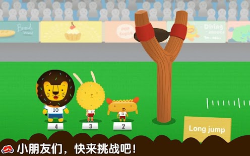 Free Download Donut’s ABC：Sports APK for Android