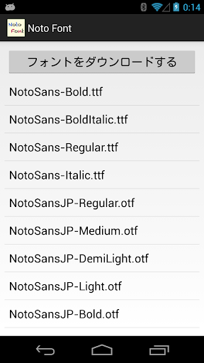 Noto Font