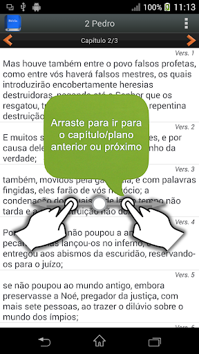 【免費書籍App】Bíblia em Português Almeida-APP點子