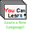 English to Spanish Flashcards logo
