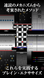How to mod 読まない読書のススメ。 1 apk for bluestacks