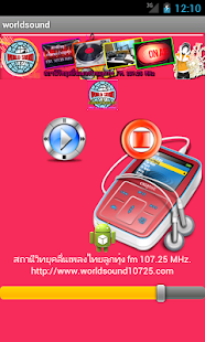 Free Download วิทยุเพลงไทยลูกทุ่ง fm 107.25 APK