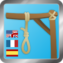 Hangman Deluxe Premium mobile app icon