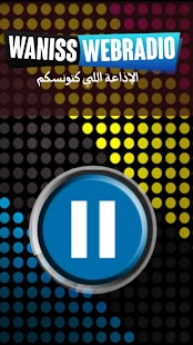 Free Download WanissRadio Player APK for Android