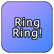 Ring Ring! Ringtone