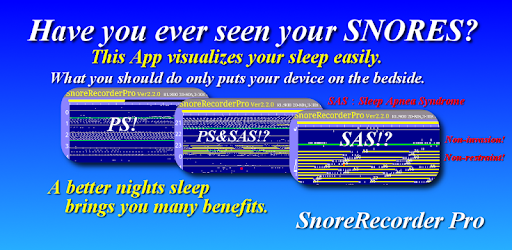 Snore Recorder Pro -  apk apps