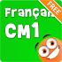 iTooch Français CM14.6.2