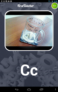 First Teacher Screenshots 6