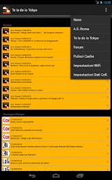 Te la do io Tokyo Marione.net poster 13