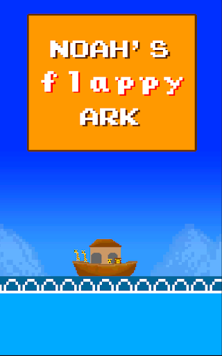 【免費動作App】Noah's Flappy Ark-APP點子