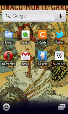 ミュシャ壁紙 スマホ待受壁紙 Androidアプリ Applion