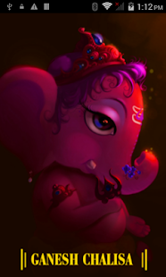 How to install Ganesh Chalisa patch 1.0 apk for laptop