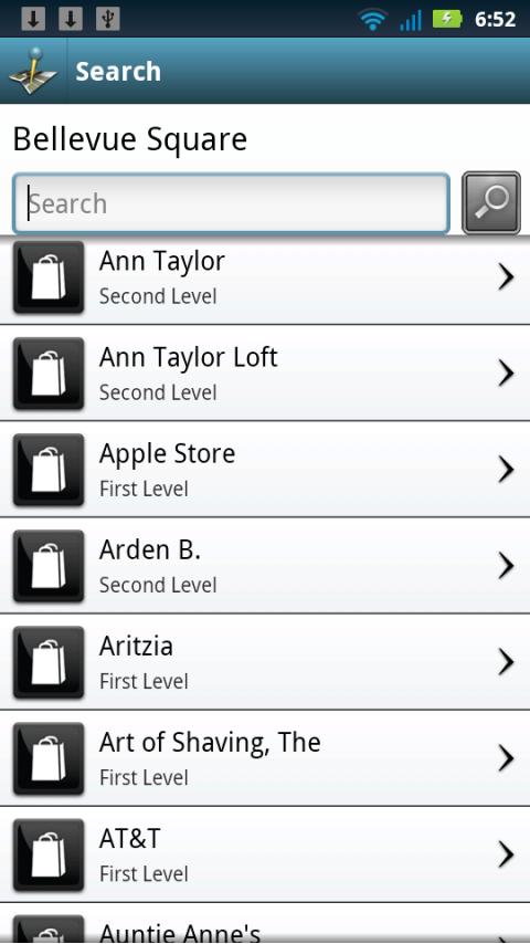 Point Inside Shopping & Travel - screenshot