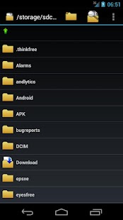 Felix File Explorer