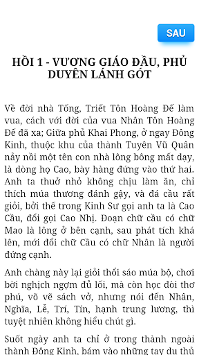 【免費娛樂App】Thủy hử-APP點子