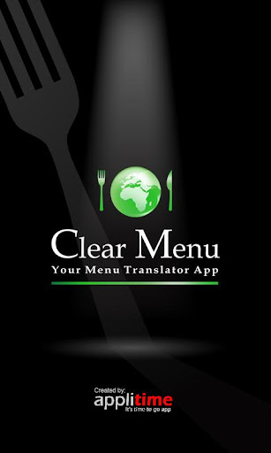 Clear-Menu